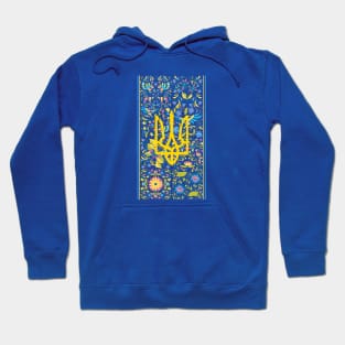 Ukrainian trident Hoodie